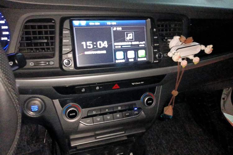 Used Hyundai Mistra 2017 1.8L Automatic Smart GLS China V Standard
