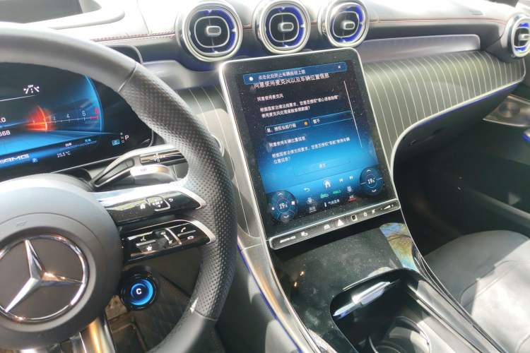 Used Mercedes-Benz GLC AMG 2024 AMG GLC 43 4MATIC Audio And AC Panel