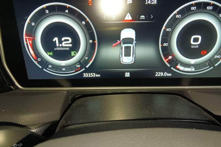 Used Hongqi HS5 2022 Revised Version 2.0T Smart Connect Flagship Edition
