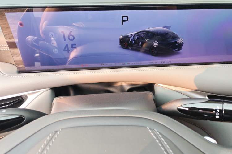 Used IM L6 2024 Max Extended-Range Version Instrument Cluster