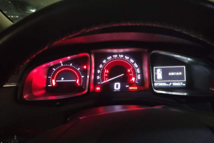 Used DS 6 2017 1.6T Luxury Edition THP160 Instrument Cluster