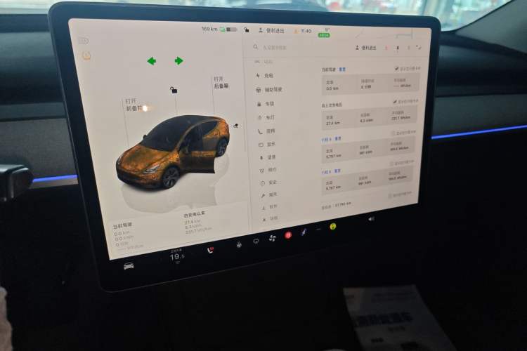 Used Tesla Model Y 2024 Rear-Wheel-Drive Version