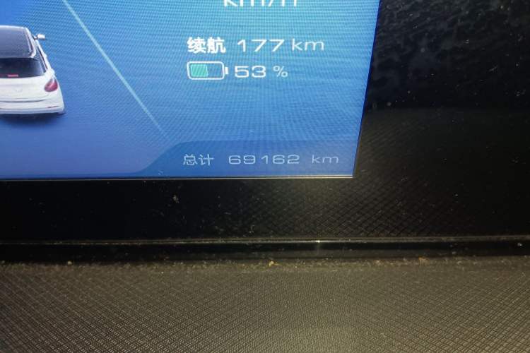 Used Wuling Bingo 2023 333 km Fast-Share Version
