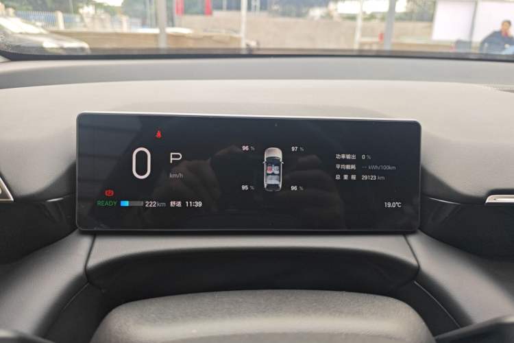 Used AION V 2024 Aion Tyrannosaurus 650 LiDAR Edition