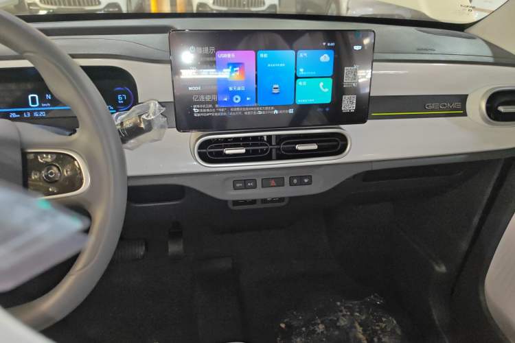 Used Geely Galaxy Panda 2025 210 km – Yuanqi Bear