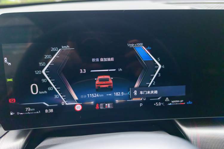 Used BMW X2 (Import) 2024 sDrive25i M Sport Package
