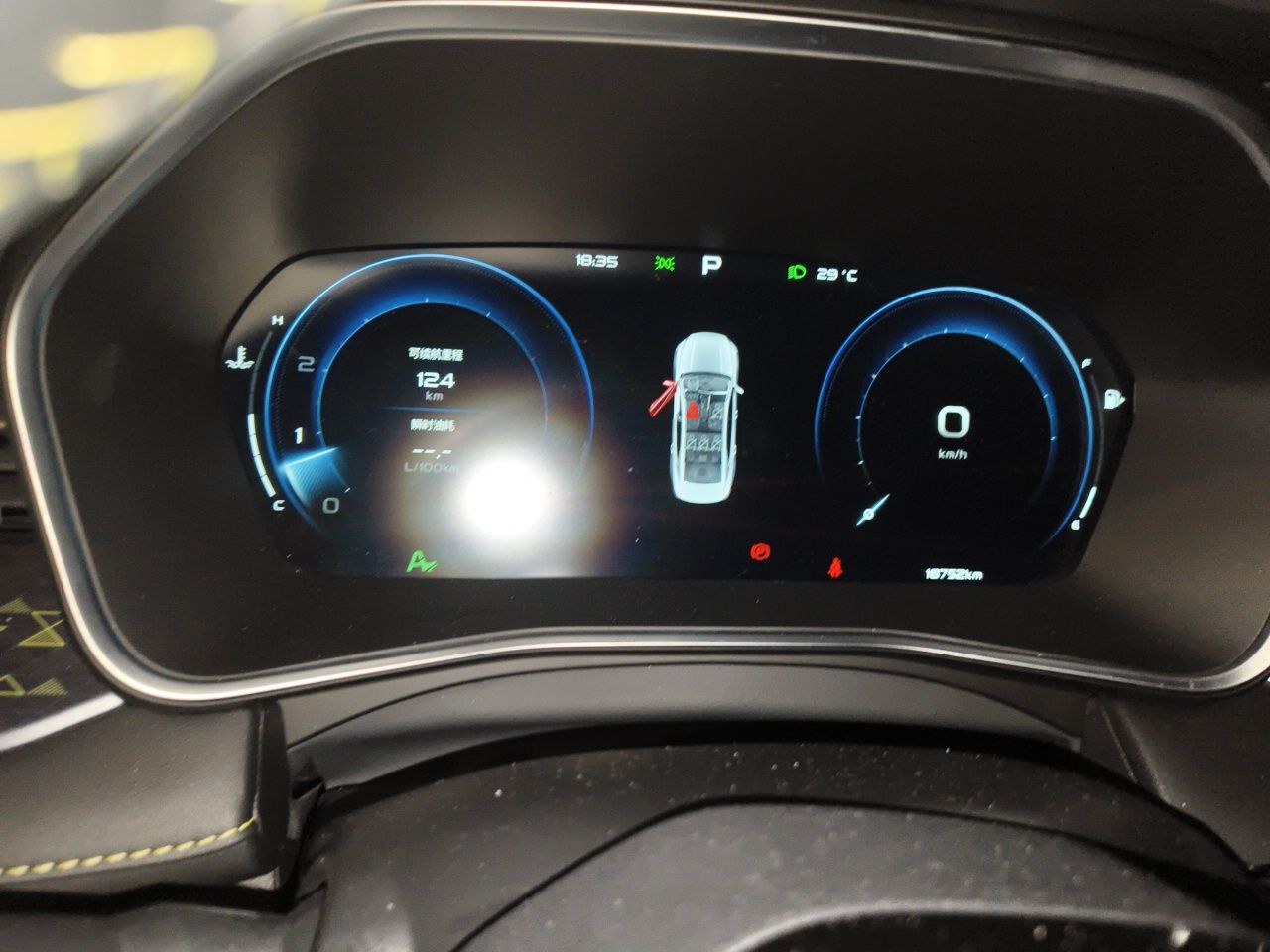 Geely Auto Preface 2023 1.5TD Kunlun Edition — снимка 11