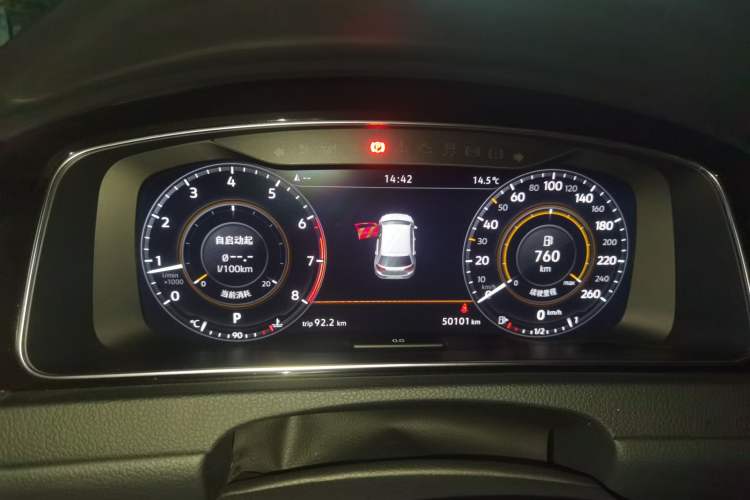 Used Volkswagen Golf 2020 Charming Edition 280TSI DSG R-Line Instrument Cluster