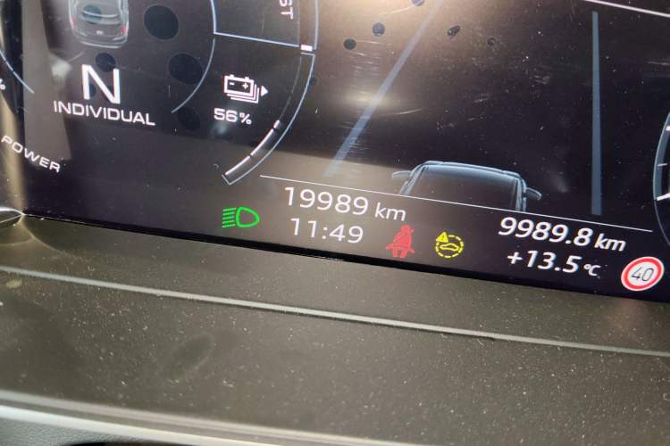 Used Audi Q4 e-tron 2024 50 e-tron quattro Creation Edition Midnight