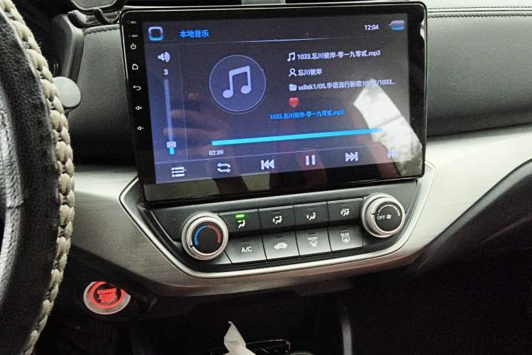 Used Honda Envix 2019 180TURBO CVT Enjoyment Version China V
