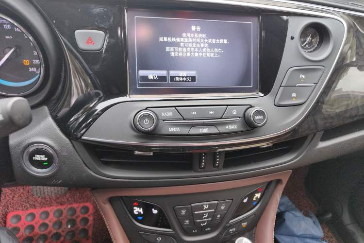 Used Buick Envision 2014 28T Four-Wheel Drive Elite Model