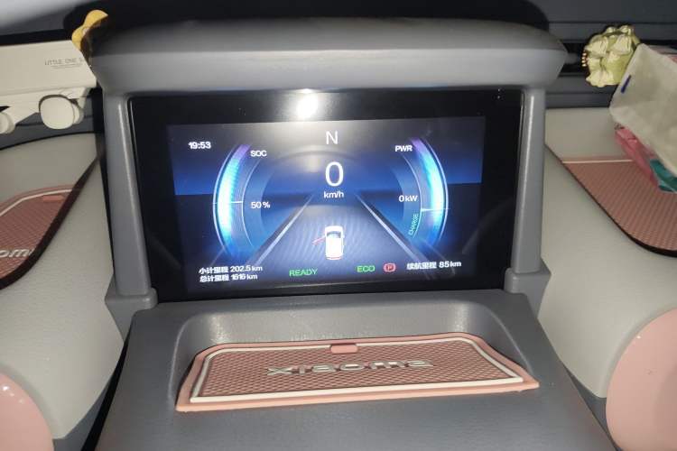 Used Bestune Pony 2024 170km Vitality Horse
