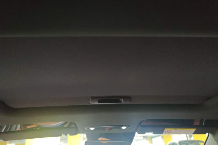 Used Geely Galaxy L6 2025 EM-i 140km Starship Edition
