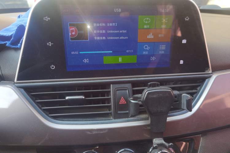 Used Baojun 310W 2017 1.5L Manual Fashion Model China V