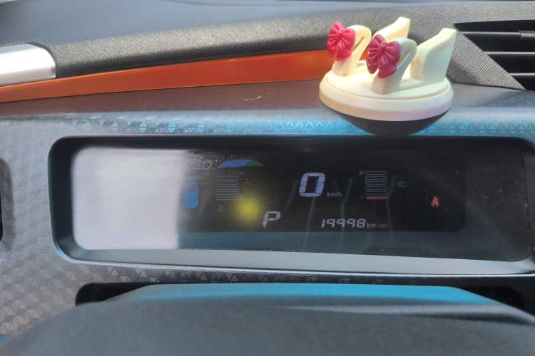 Used Geely Auto Vision X1 2017 1.3L Automatic Fun Edition Instrument Cluster