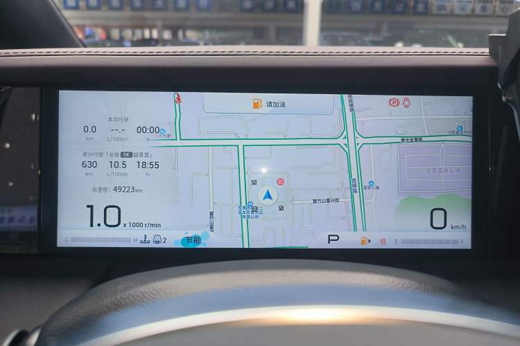 Used GAC Trumpchi M8 2024 Master Series 400T Prestige Edition Instrument Cluster