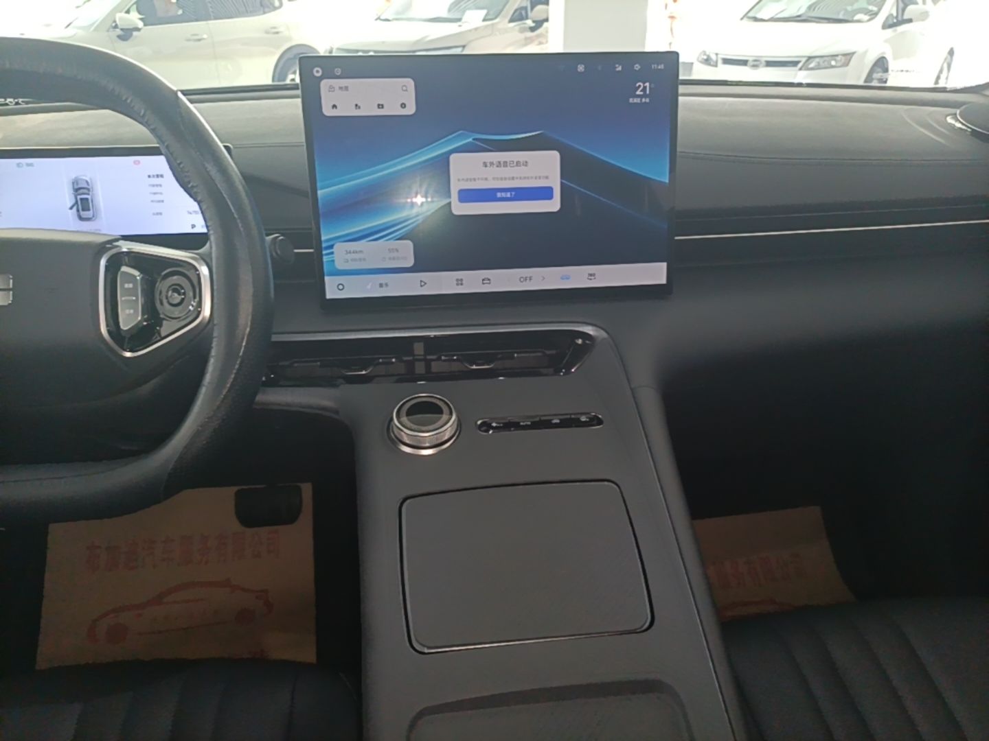 Geely Galaxy E5 2026 Model 610km Long-Distance Edition — снимка 17