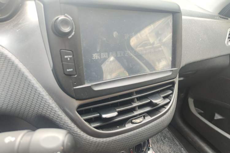 Used Peugeot 2008 2014 1.6L Automatic Trend Edition Audio And AC Panel