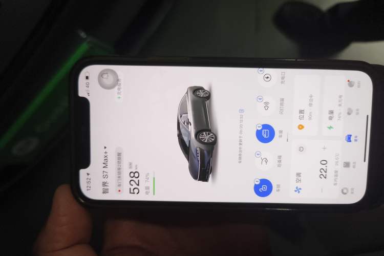 Used Hima Luxeed S7 2024 Max+ Rear-Drive Ultra-Range Intelligent Driving Edition