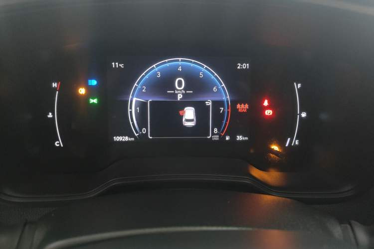 Used Toyota FRONTLANDER 2023 2.0L CVT Elite Edition