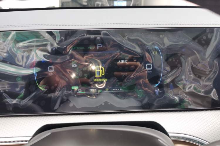 Used BYD Song Pro New Energy 2025 2nd Generation Intelligent Driving Version DM-i 75KM Overachiever Trim