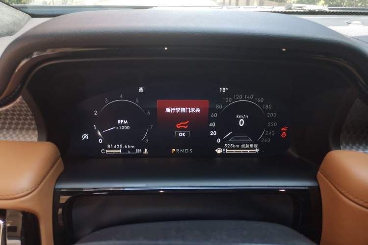 Used Lincoln Nautilus 2021 2.7T Four-Wheel-Drive Presidential Edition
