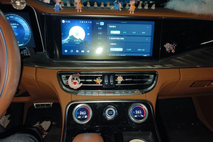 Used Hongqi H9 2020 2.0T Smart Connect Flagship Edition