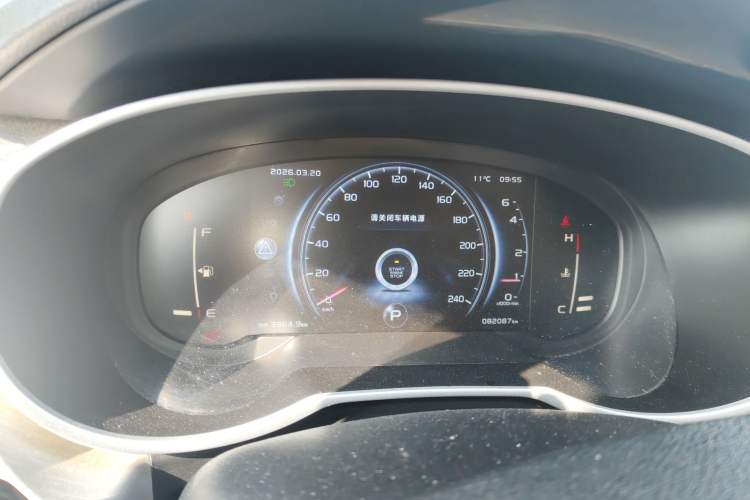 Used Geely Auto Emgrand X7 Sport 2018 1.8TD Automatic Two-Wheel Drive Smart Connect 4G Internet Edition