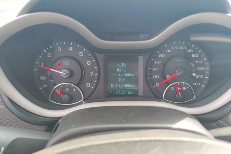 Used Chevrolet Malibu 2017 1.5T Automatic Luxury Edition Instrument Cluster