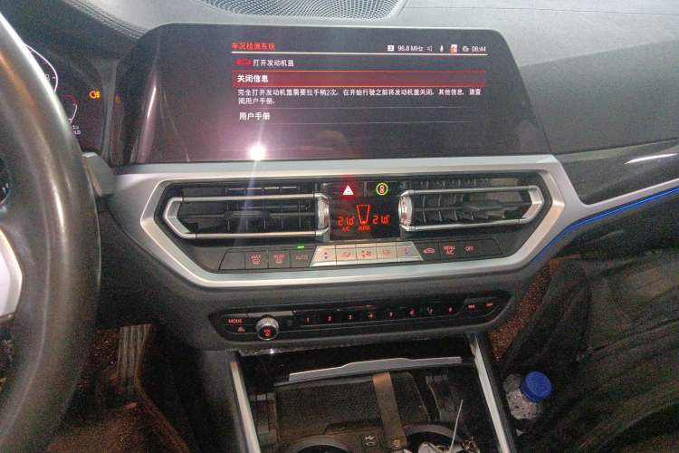 Used BMW 3 Series 2020 Facelifted 325Li xDrive M Sport Package