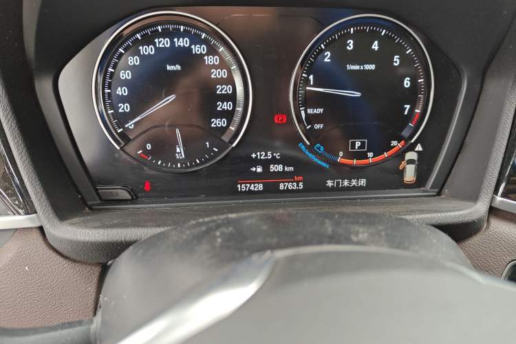 Used BMW X1 2020 sDrive25Li Leading Model
