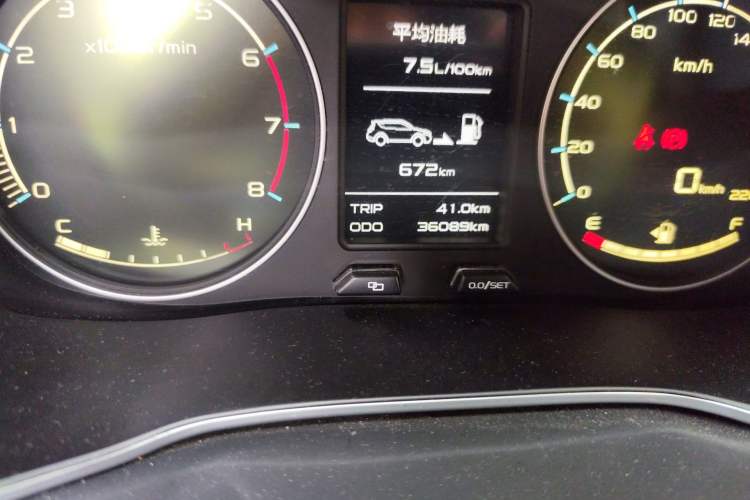 Used Geely Auto Vision X6 2016 1.8L Manual Luxury Model Odometer Close Up