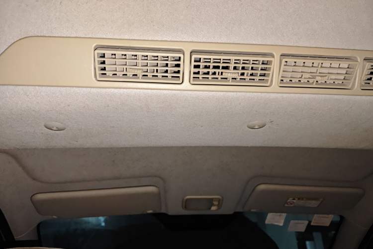 Used BAIC Weiwang M20 2013 1.5L Prestige Version BJ415B Headliner