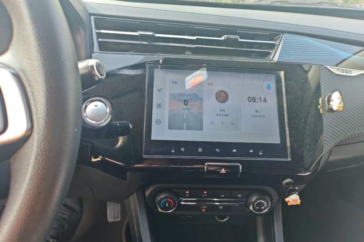 Used Chery Tiggo 3X 2024 1.5L CVT Excellence Edition Audio And AC Panel