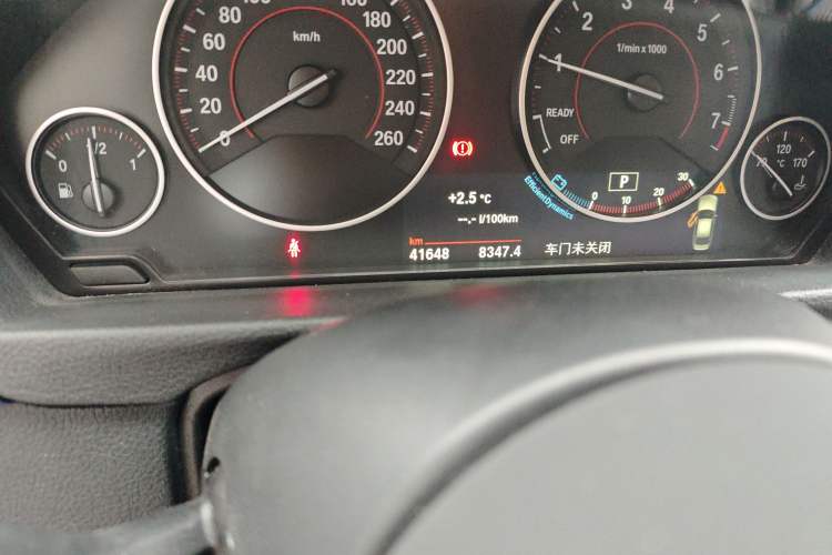 Used BMW 3 Series 2019 320i M Sport Package
