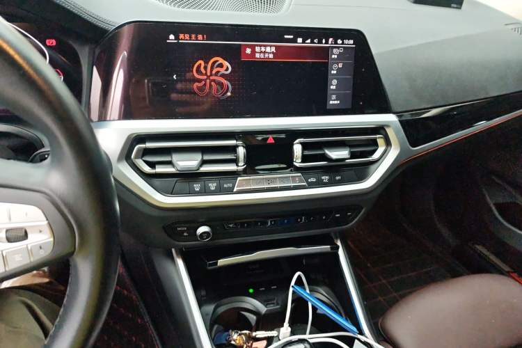 Used BMW 3 Series 2020 325Li First Edition Audio And AC Panel