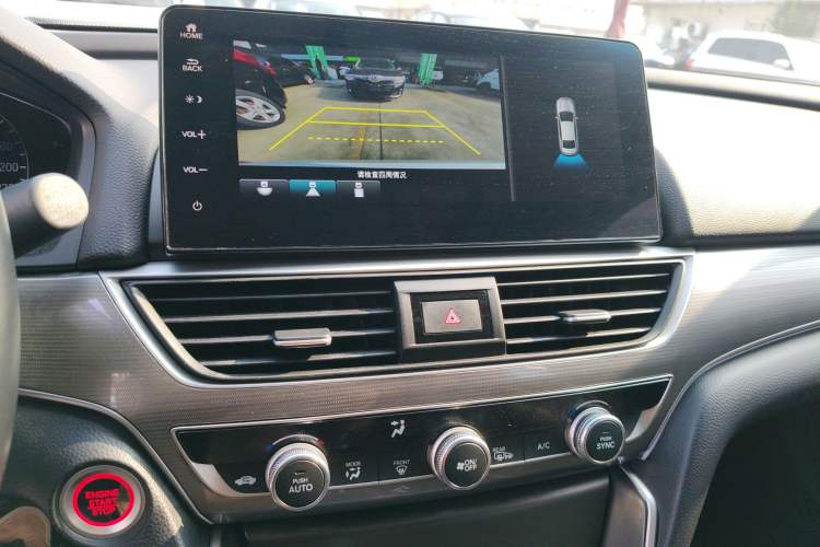 Used Honda Accord 2022 260TURBO Luxury Edition Audio And AC Panel