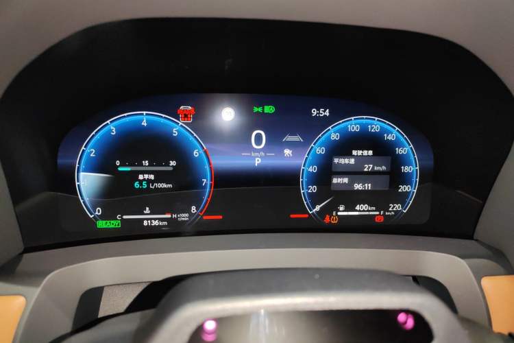 Used Toyota Vellfire 2024 Crown Dual-Engine 2.5L Supreme Executive Edition
