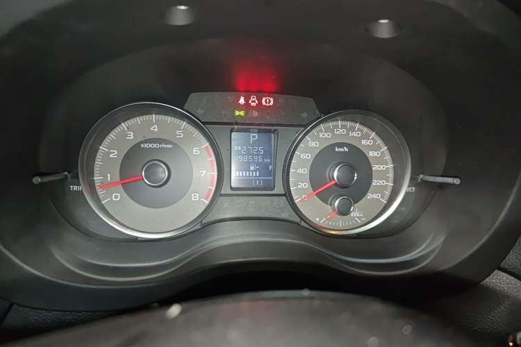 Used Subaru Forester 2013 2.5i Automatic Elite Navigation Edition
