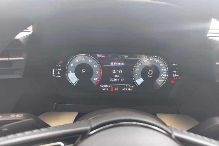 Used Audi A3 2021 A3L Limousine 35 TFSI Progressive Sport Edition