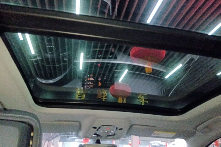 Used Audi A4L 2020 40 TFSI Fashion Dynamic Model Headliner