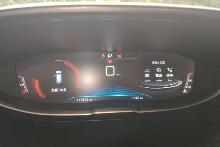 Used Peugeot 4008 2017 350THP Elite Edition
