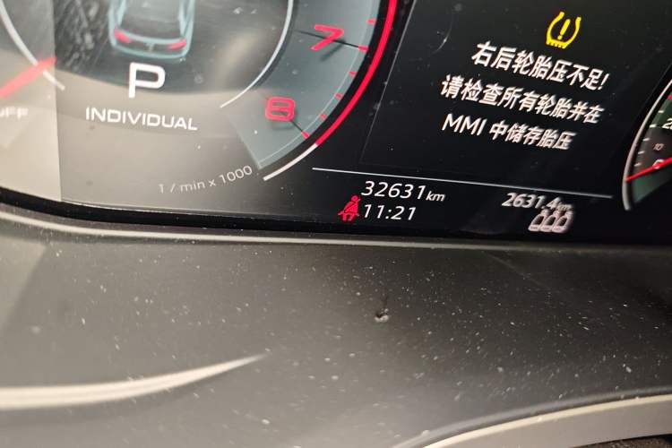 Used Audi Q5L 2023 40T Fashionable and Dynamic Edition