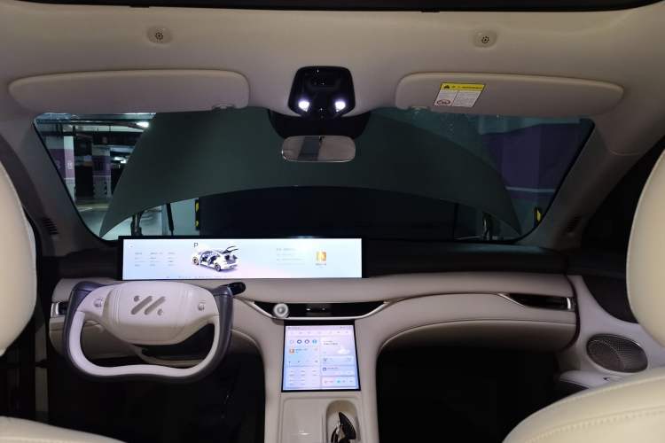 Used IM LS6 2025 Lingxi Intelligent Driving Edition
