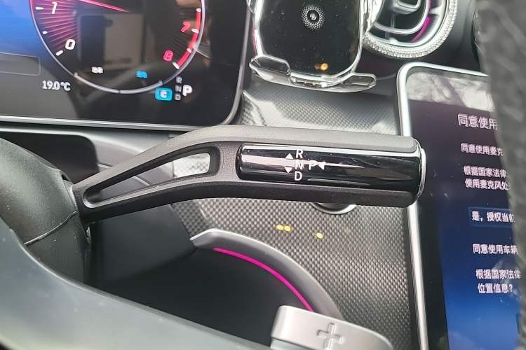 Used Mercedes-Benz C-Class 2024 Second Facelift C 260 L Sport Edition Gear Lever