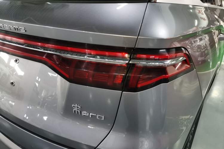 Used BYD Song Pro 2021 1.5T Automatic Xiaoyun Luxury Model
