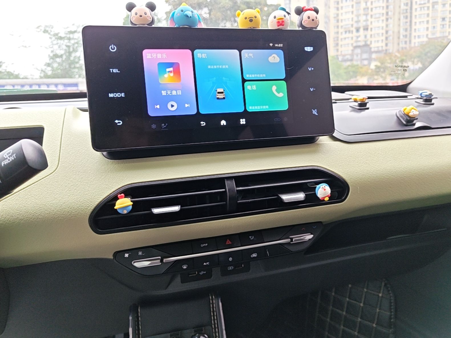 Geely Galaxy Panda 2023 Panda Mini 200km Endurance Bear — снимка 15