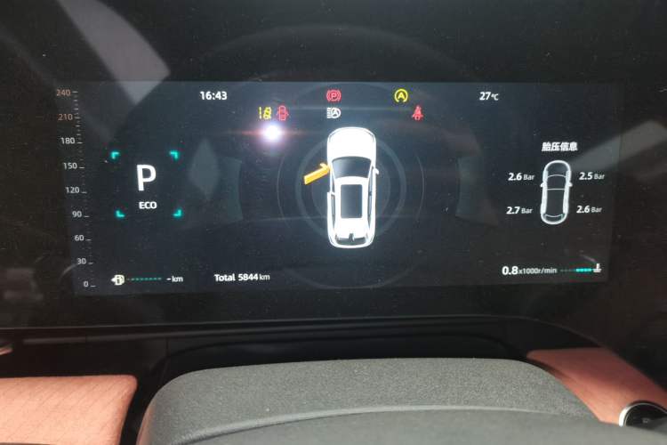 Used CHANGAN CS75 PLUS 2025 4th Generation UItra 2.0T New Blue Whale Smart Intelligent Powertrain Version Instrument Cluster