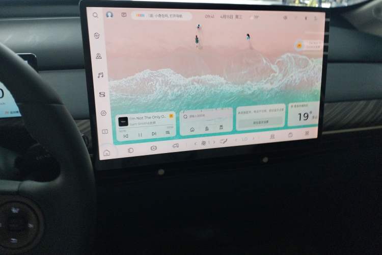 Used Baojun Cloud 2023 460 Pro Audio And AC Panel