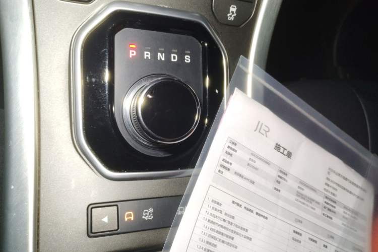 Used Land Rover Range Evoque 2018 240 PS SE Smart Brilliance Edition
